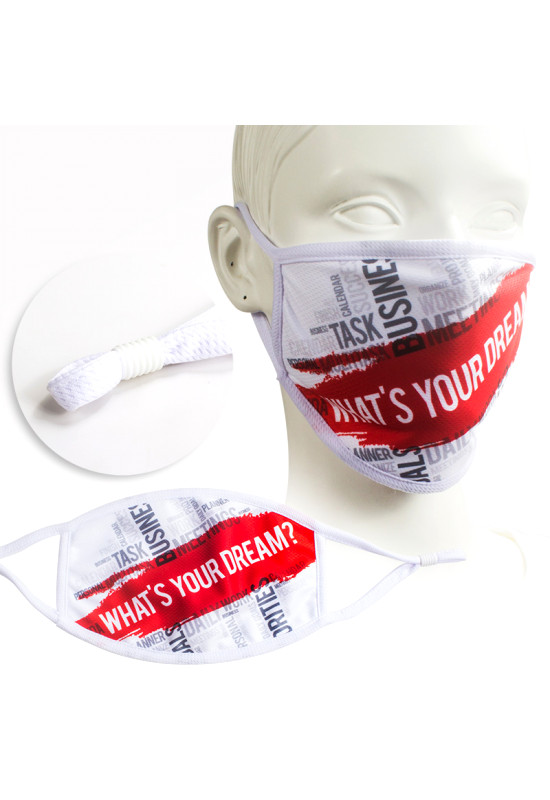 3-Ply Soft Poly Mask full color front layer by sublimation 
