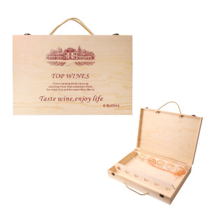 Vintage Wooden Wine Box 